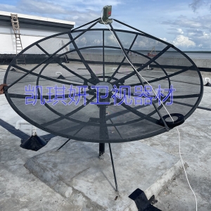 BT4.0米防水立柱式铝合金网状天线